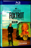 Foxtrot (2017) Movie 1-Disc Box Set for Gift Collection Blu-ray