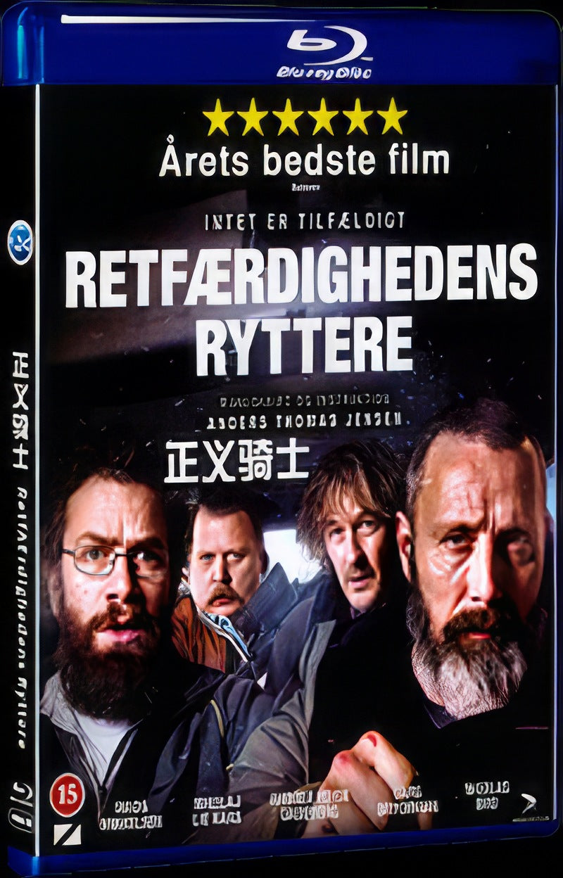 Retfærdighedens ryttere‎ (2020) Movie 1-Disc Box Set for Gift Collection Blu-ray