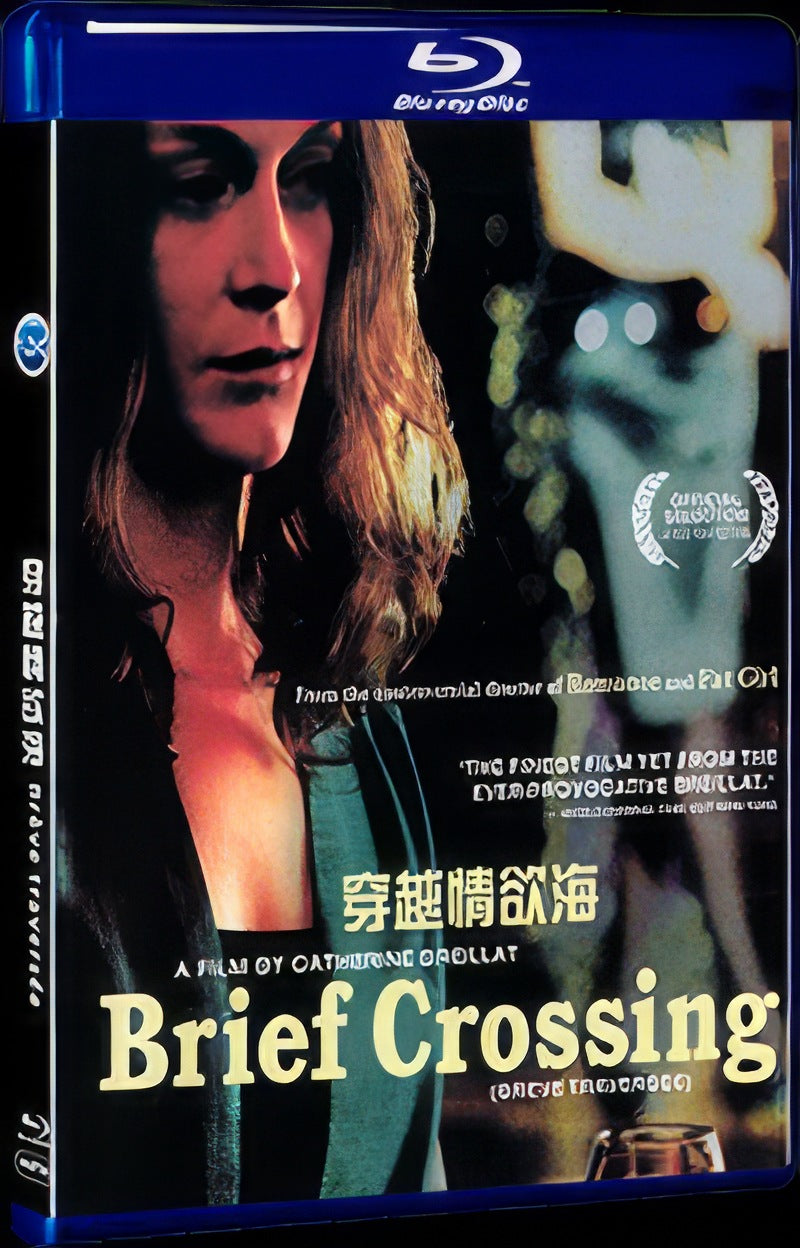 Brève traversée (2001) Movie 1-Disc Box Set for Gift Collection Blu-ray
