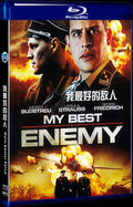 Mein bester Feind (2011) Movie 1-Disc Box Set for Gift Collection Blu-ray