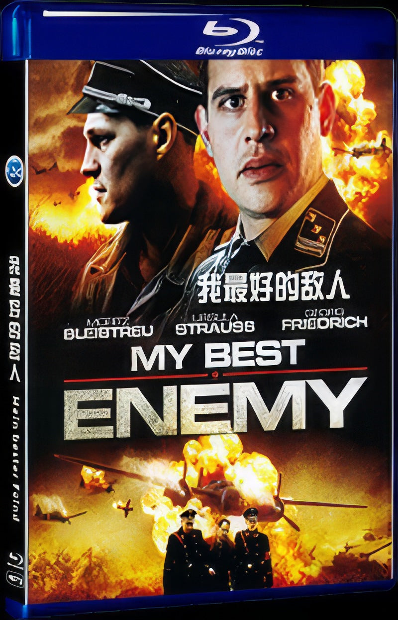 Mein bester Feind (2011) Movie 1-Disc Box Set for Gift Collection Blu-ray
