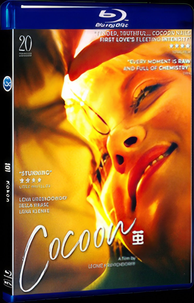 Kokon (2020) Movie 1-Disc Box Set for Gift Collection Blu-ray