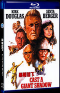 Cast a Giant Shadow (1966) Movie 1-Disc Box Set for Gift Collection Blu-ray