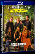 Friends Reunion Special (2021) Movie 1-Disc Box Set for Gift Collection Blu-ray