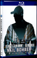 The Nailbomber (2021) Movie 1-Disc Box Set for Gift Collection Blu-ray