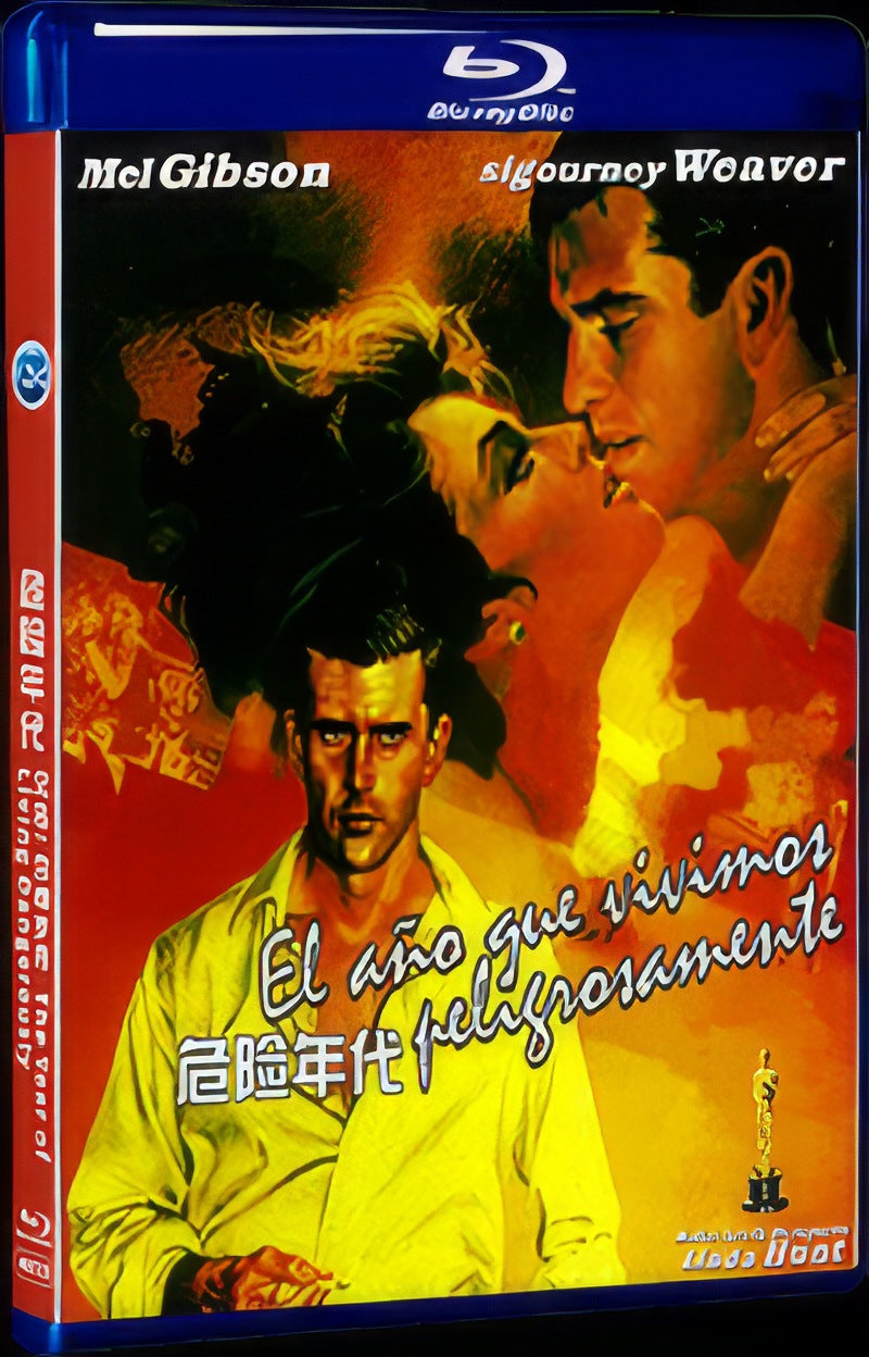 The Year of Living Dangerously (1982) Movie 1-Disc Box Set for Gift Collection Blu-ray
