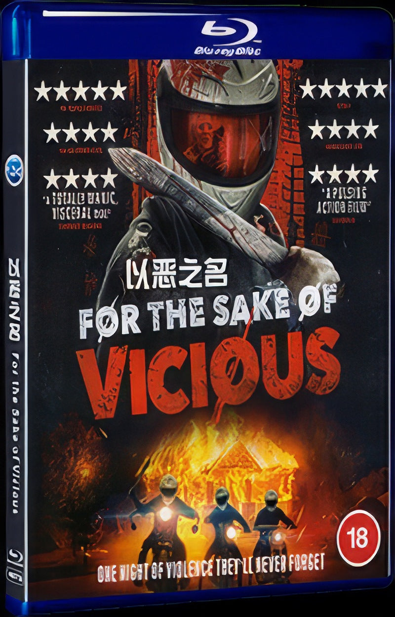 For the Sake of Vicious (2020) Movie 1-Disc Box Set for Gift Collection Blu-ray