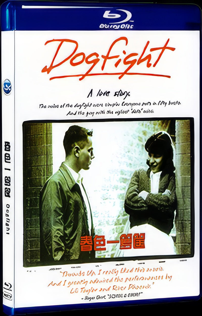 Dogfight (1991) Movie 1-Disc Box Set for Gift Collection Blu-ray