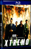 Xtremo (2021) Movie 1-Disc Box Set for Gift Collection Blu-ray