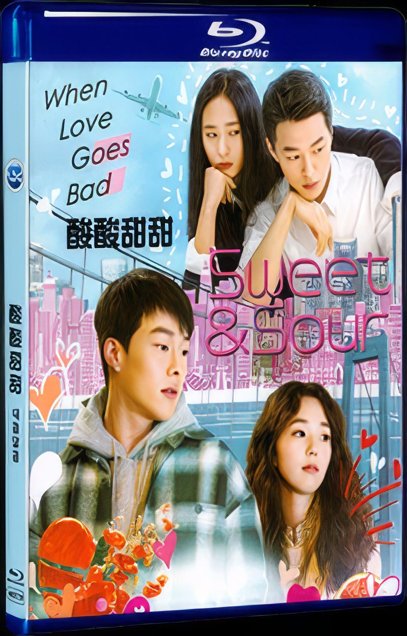 새콤달콤‎ (2021) Movie 1-Disc Box Set for Gift Collection Blu-ray