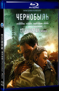 Chernobyl. Abyss (2021) Movie 1-Disc Box Set for Gift Collection Blu-ray