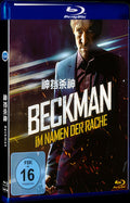 Beckman (2020) Movie 1-Disc Box Set for Gift Collection Blu-ray