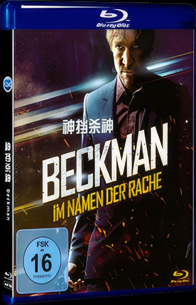 Beckman (2020) Movie 1-Disc Box Set for Gift Collection Blu-ray