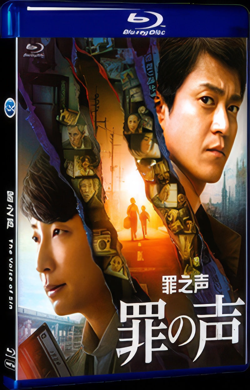 2020 The Voice of Sin(2020) 1080P for Gift 1-Disc All RegionPlay Seal Box Blu-ray