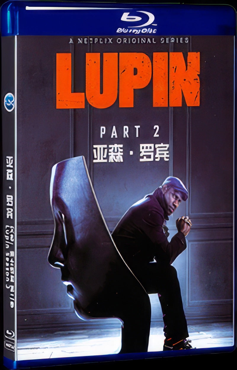 Lupin Season 2 (2021) Movie 1-Disc Box Set for Gift Collection Blu-ray