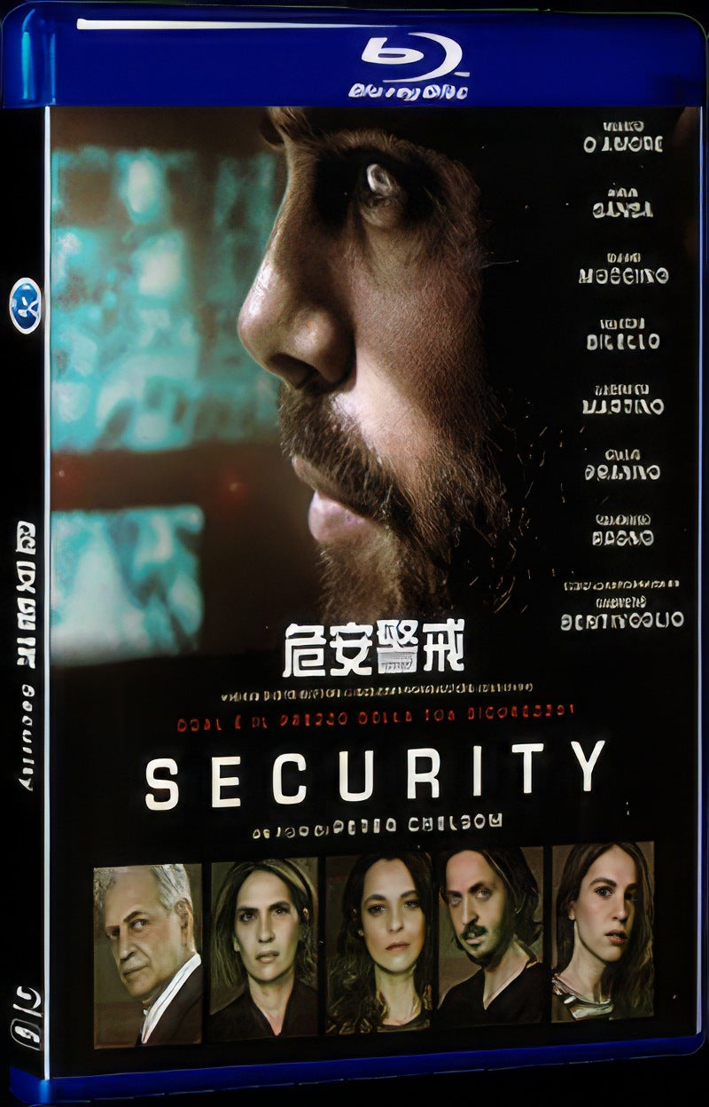 Security (2020) Movie 1-Disc Box Set for Gift Collection Blu-ray
