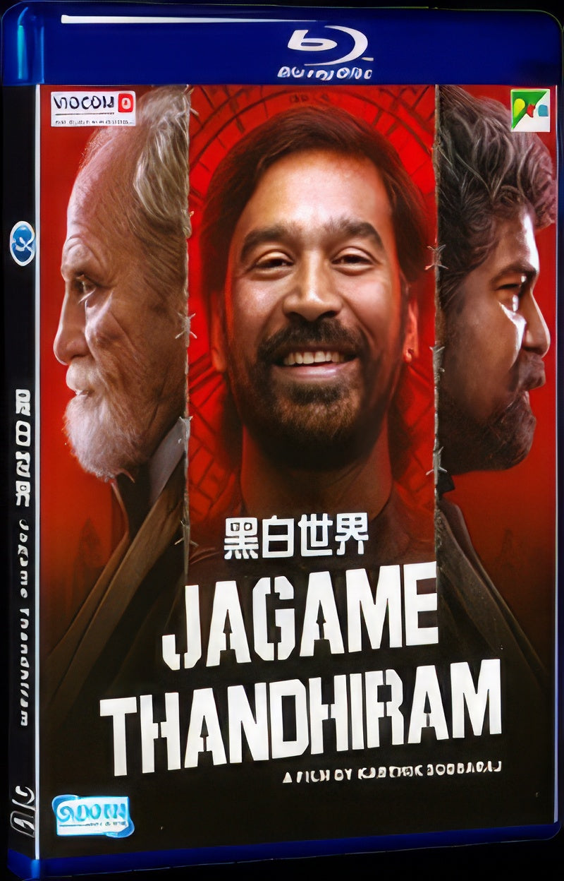 2021 Jagame Thandhiram (2021) 1080P for Gift 1-Disc All RegionPlay Seal Box Blu-ray
