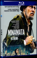 Minamata (2020) Movie 1-Disc Box Set for Gift Collection Blu-ray