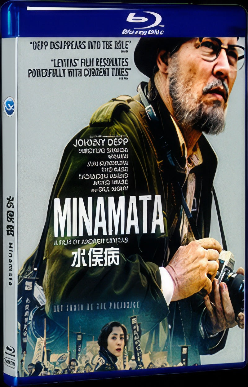 Minamata (2020) Movie 1-Disc Box Set for Gift Collection Blu-ray
