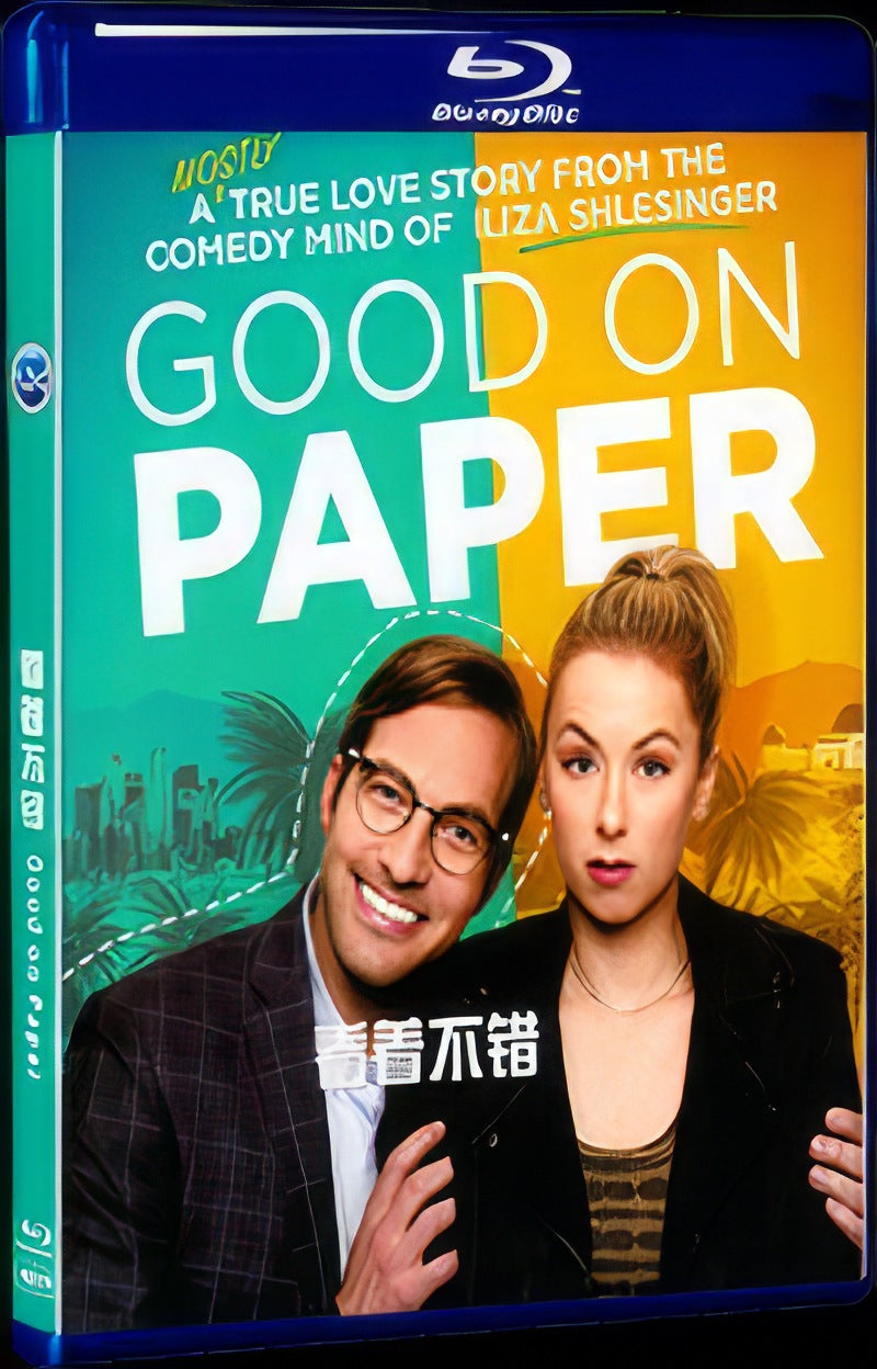 Good on Paper (2021) Movie 1-Disc Box Set for Gift Collection Blu-ray