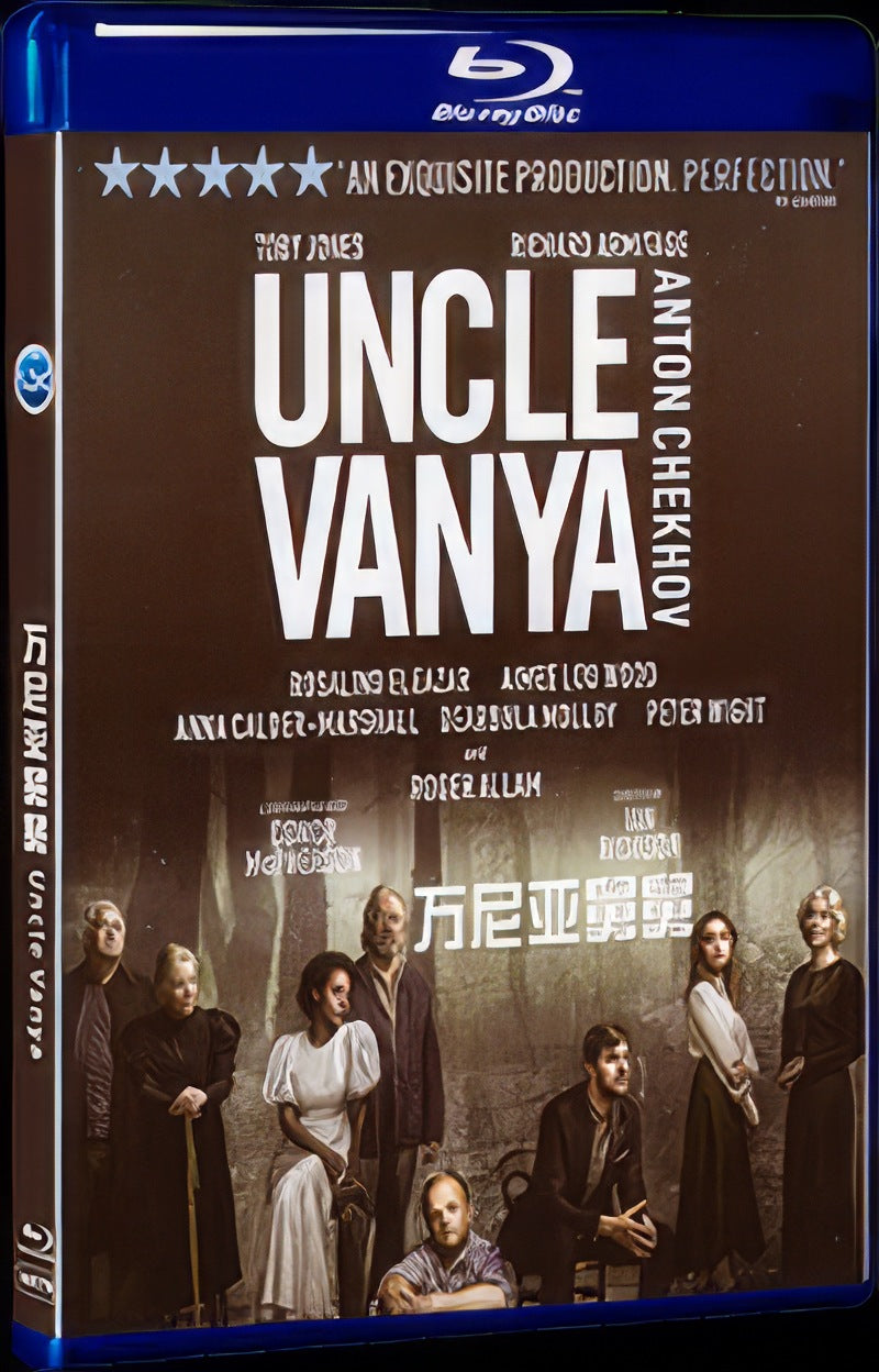 Uncle Vanya (2020) Movie 1-Disc Box Set for Gift Collection Blu-ray