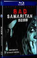 Bad Samaritan (2018) Movie 1-Disc Box Set for Gift Collection Blu-ray