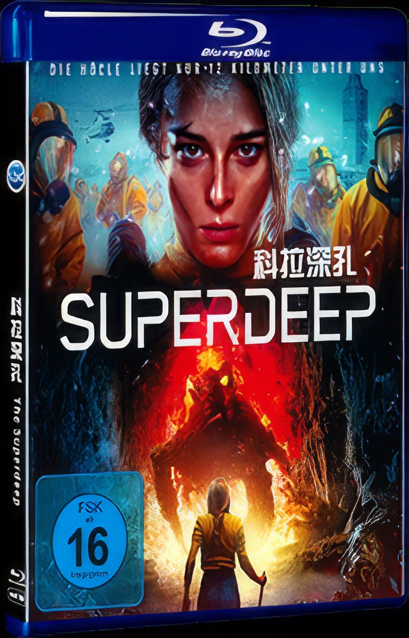 The Superdeep (2020) Movie 1-Disc Box Set for Gift Collection Blu-ray