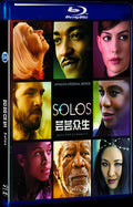 Solos (2021) Movie 1-Disc Box Set for Gift Collection Blu-ray