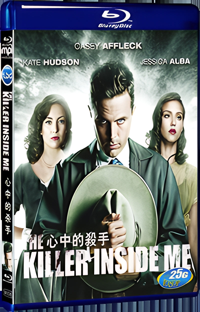2010 The Killer Inside Me 1080P for Gift 1-Disc All RegionPlay Seal Box Blu-ray
