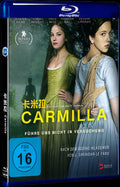 Carmilla (2018) Movie 1-Disc Box Set for Gift Collection Blu-ray