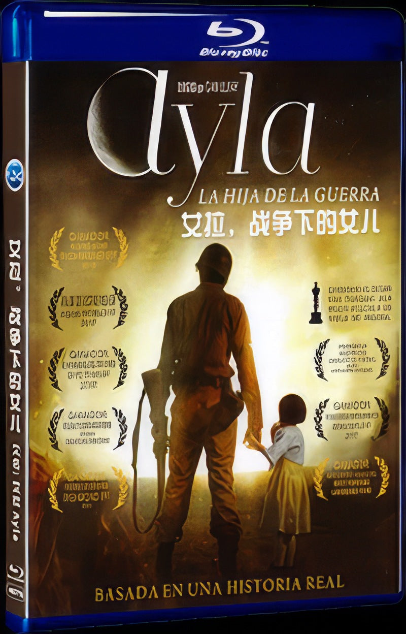 Ayla (2017) Movie 1-Disc Box Set for Gift Collection Blu-ray
