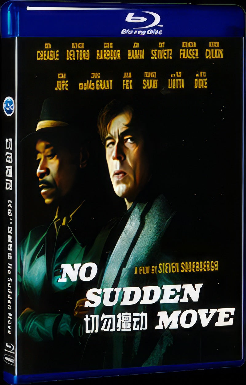 No Sudden Move‎ (2021) Movie 1-Disc Box Set for Gift Collection Blu-ray