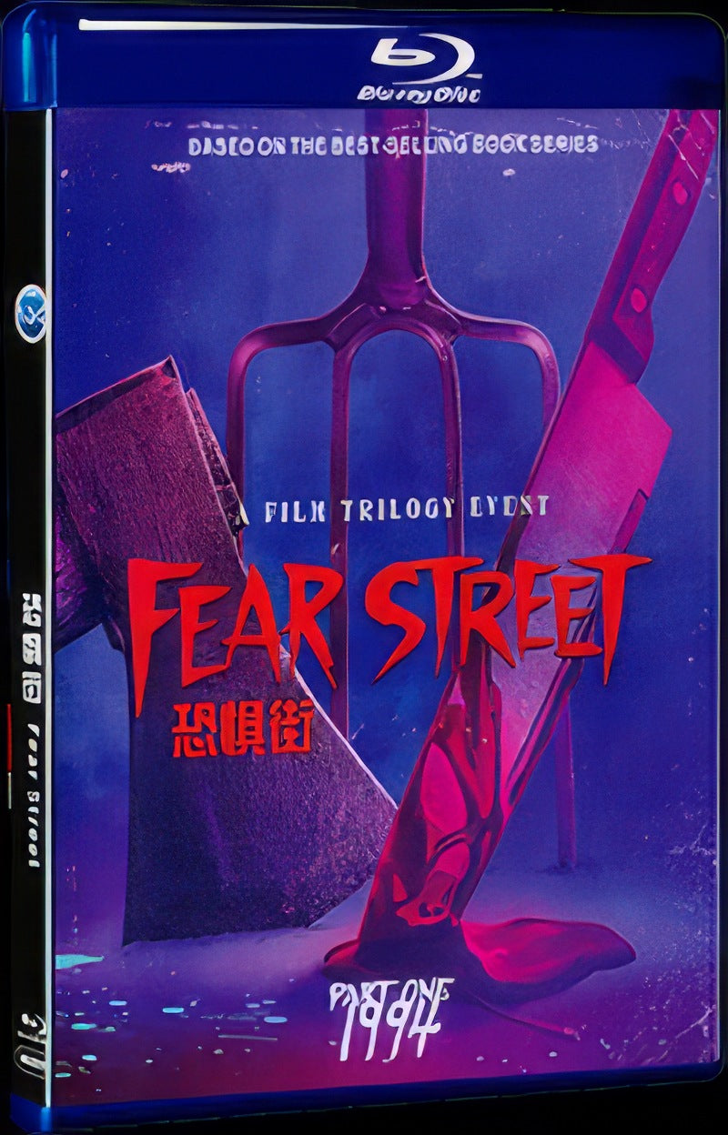 Fear Street‎ (2021) Movie 1-Disc Box Set for Gift Collection Blu-ray