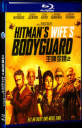 The Hitmans Wifes Bodyguard (2021) Movie 1-Disc Box Set for Gift Collection Blu-ray