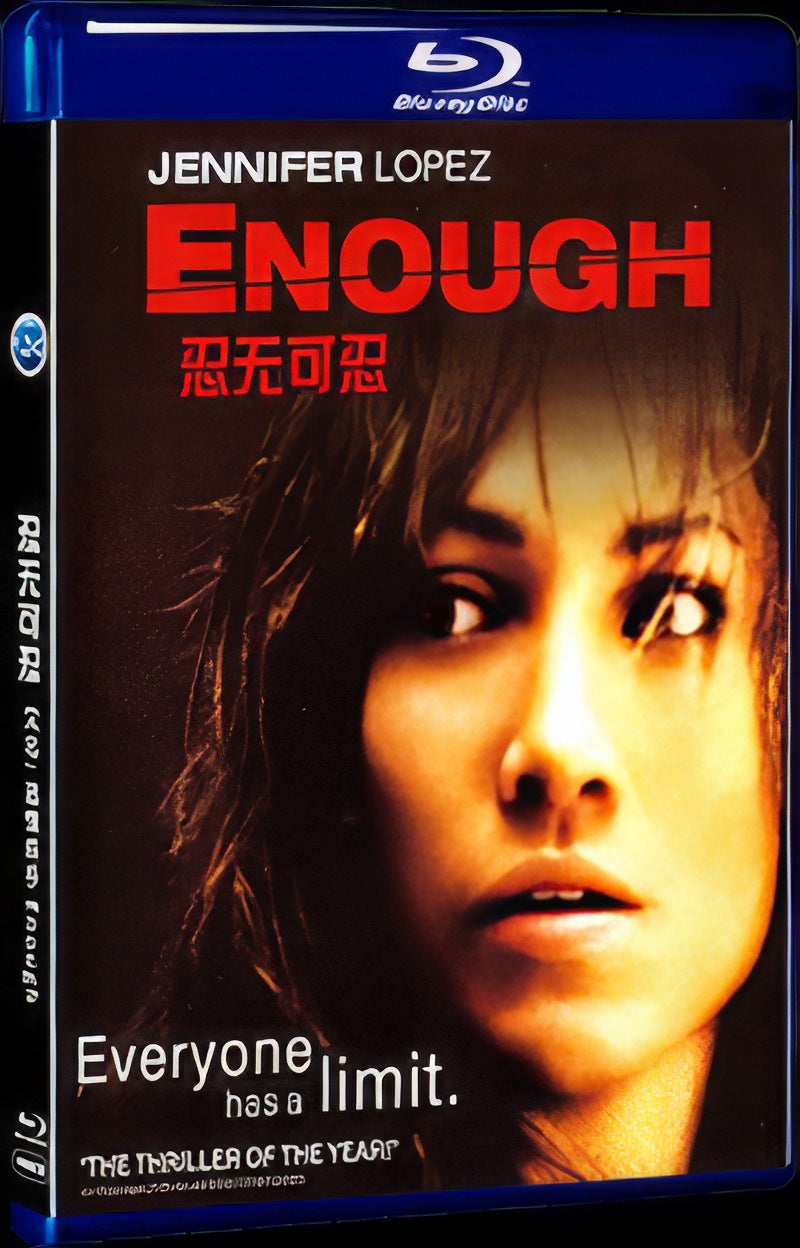 Enough (2002) Movie 1-Disc Box Set for Gift Collection Blu-ray