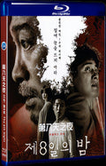 2021 The 8th Night (2021) 1080P for Gift 1-Disc All RegionPlay Seal Box Blu-ray