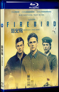 Firebird (2021) Movie 1-Disc Box Set for Gift Collection Blu-ray