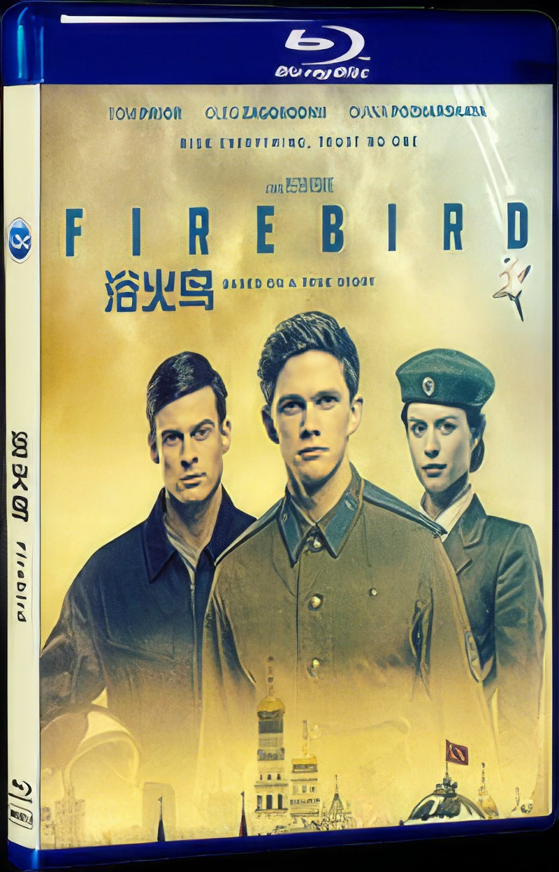 Firebird (2021) Movie 1-Disc Box Set for Gift Collection Blu-ray