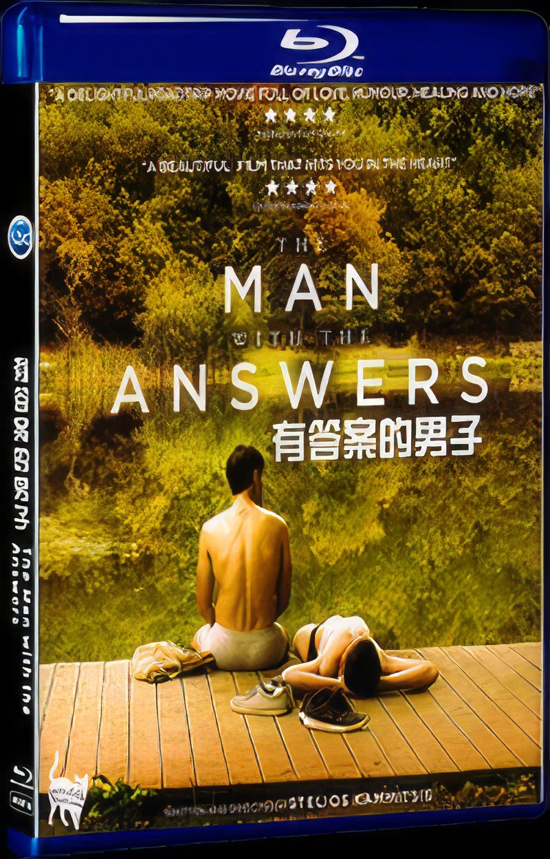 The Man with the Answers (2021) Movie 1-Disc Box Set for Gift Collection Blu-ray