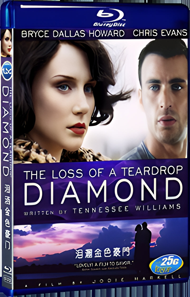 2008 The Loss of a Teardrop Diamond 1080P for Gift 1-Disc All RegionPlay Seal Box Blu-ray