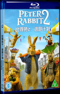 Peter Rabbit 2: The Runaway (2021) Movie 1-Disc Box Set for Gift Collection Blu-ray