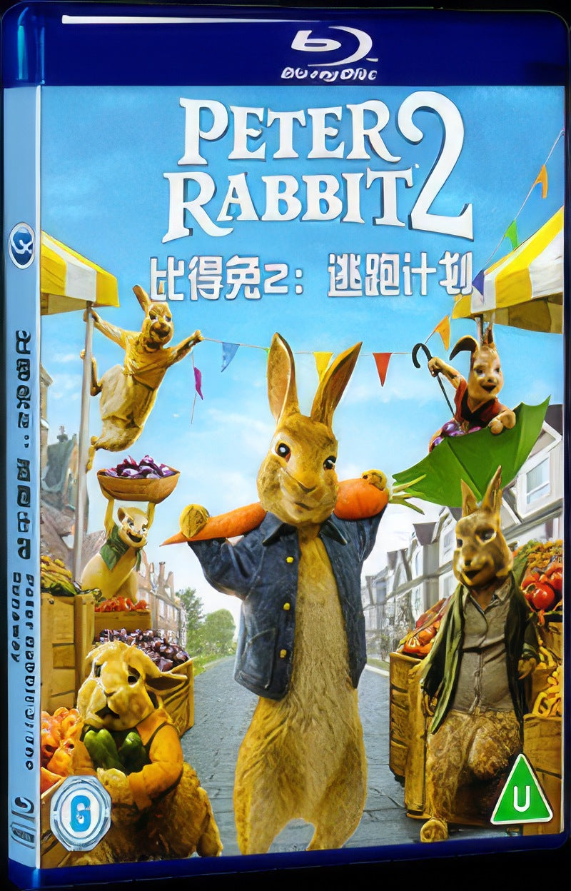 Peter Rabbit 2: The Runaway (2021) Movie 1-Disc Box Set for Gift Collection Blu-ray