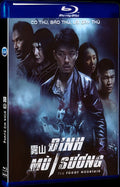 nh Mù S ng (2020) Movie 1-Disc Box Set for Gift Collection Blu-ray