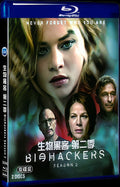 2021 Biohackers Season 2 Movie 2-Disc Box Set for Gift Collection Blu-ray