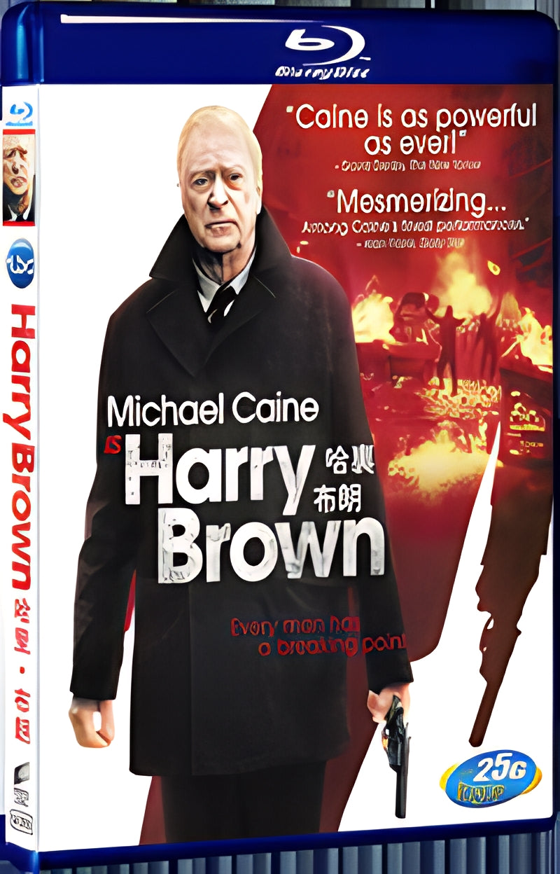 2009 Harry Brown 1080P for Gift 1-Disc All RegionPlay Seal Box Blu-ray