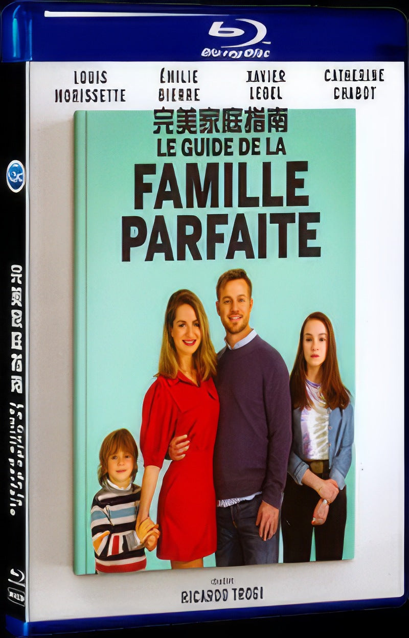 Le Guide de la famille parfaite (2021) Movie 1-Disc Box Set for Gift Collection Blu-ray