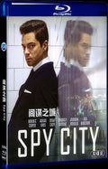 Spy City (2020) Movie 2-Disc Box Set for Gift Collection Blu-ray