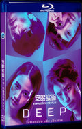Deep (2021) Movie 1-Disc Box Set for Gift Collection Blu-ray