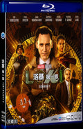 Loki Season 1 (2021) Movie 2-Disc Box Set for Gift Collection Blu-ray