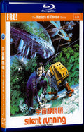 Silent Running (1972) Movie 1-Disc Box Set for Gift Collection Blu-ray
